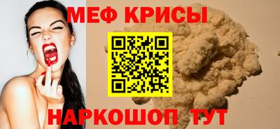 соль курить ск Балаково