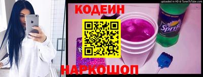первитин Балашиха