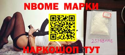 первитин Балашиха