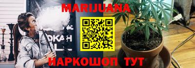 первитин Балашиха