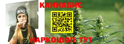 первитин Балашиха
