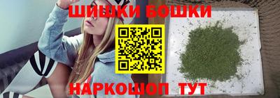 первитин Балашиха