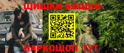 первитин Балашиха
