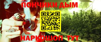 первитин Балашиха