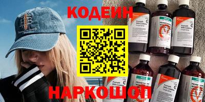 первитин Балашиха