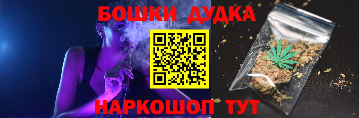  КОКАИН Грозный